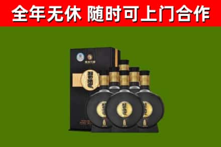 务川县回收习酒