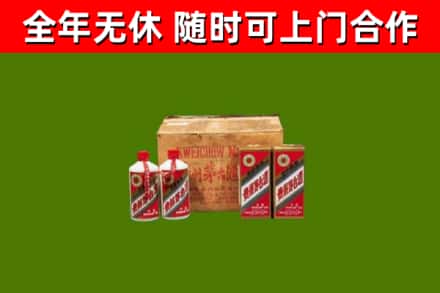 务川县烟酒回收80年代茅台酒.jpg